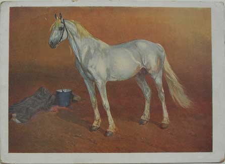 �������� ��.�.�������. ��������� ����� ��������
Postal card �Orlow wind farm trotter Oromaday by Nicholas S. Samokish�