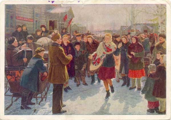 �. ������. ����������� ��������
National holiday by N Sysoyev