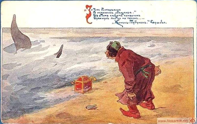 �.�.���������. �� ���� ����������� � �������� ��������