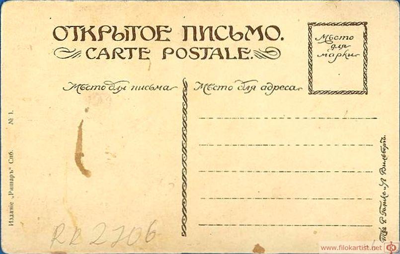 �.�.���������. �� ������, �� ������, �� �������� ������