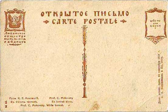 �������� ������ ���������� �������� ��������� � ������