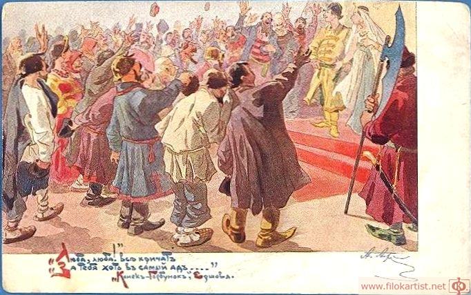 �.�.���������. ����, ����! ��� ������ ��� ���� ���� � ����� ��