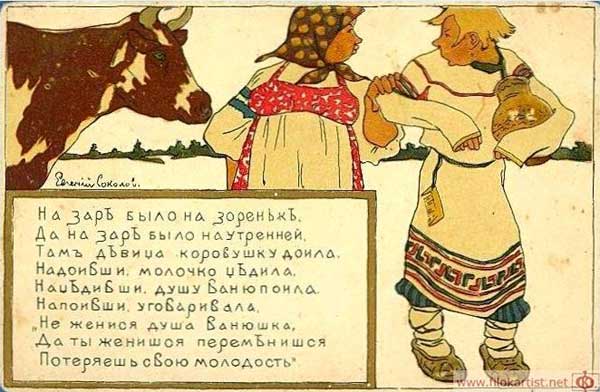 ������� �.�. �� ���� ����, �� ��������