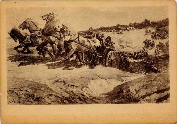 �.�.������. ����� ��������� ������� �� �������
Turn out of machine-gun carts on position by Michael I. Avilov