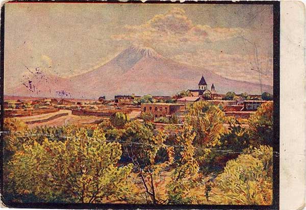 �.�.������. �������. �������. ��� �� ���� ������
Armenia. Erivan. View on the Ararat mountain by Elias I. Mashkov