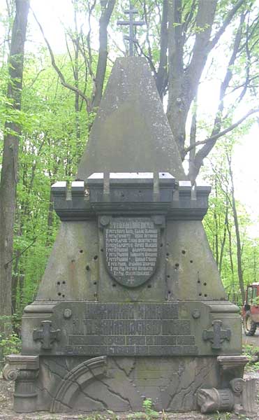 ������ �����