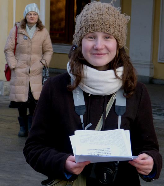 ������� �������. 31 ����� 2013
The Freedom square. March 31, 2013