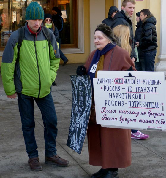 ������������� �������� �.�.�������
Leningrad painter Helen A. Osipova