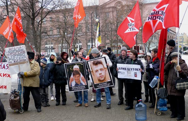 ����� ��� ������� � ������ ����������������
The general view of the meeting in protection of the political prisoners