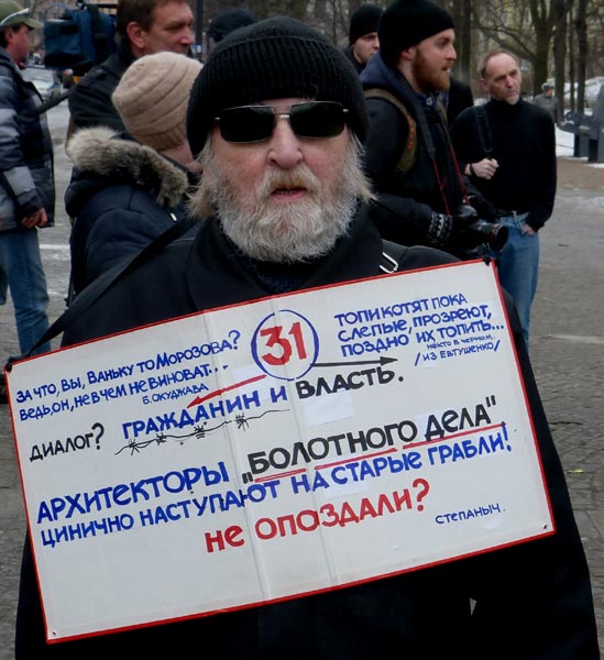 ����� ���������� �������
Igor S. Andreyev