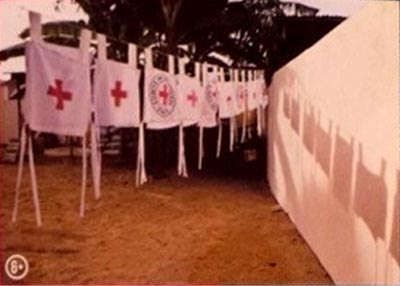 �������� �������� �����
Postal card �Red Cross�