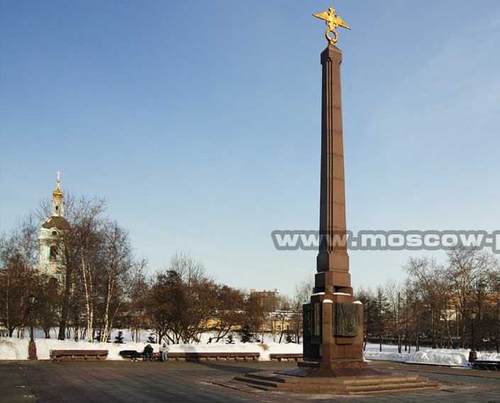 �������� �������������� ���������
Monument To the Fatherland frontier guards