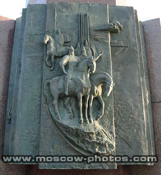 �������� �������������� ���������
Monument To the Fatherland frontier guards