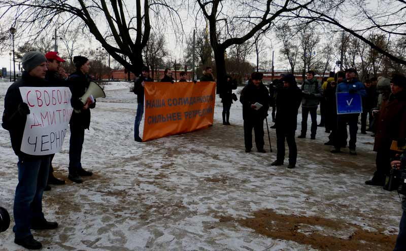 ����� ��� ������� � ������ ����������������
The general view of the meeting in protection of the political prisoners
