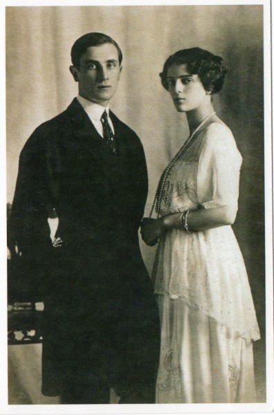 �������� �������� ��������
Postal card �I.A.Yusupova and F. Yusupov�