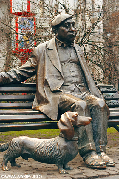 �������� ��������� �.�. � �����
Monument to Nicholas F. Yakovchenko in Kiev