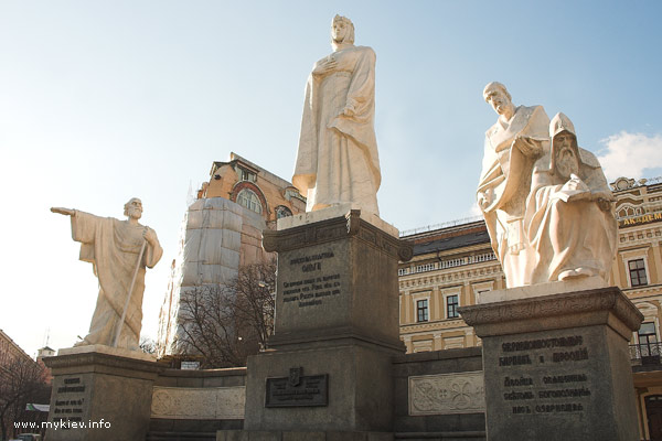 �������� ������ ����� � �����
Monument to Saint Olga in Kiev