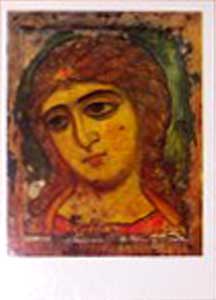 �������� ������ ������ ������
Postal card �Angel with the Golden Hair�