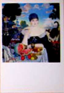 �������� ���������� �.�. ������� �� ����
Postal card �Merchant's wife during the ceremony of taking tea by Boris M. Kustodiyev�