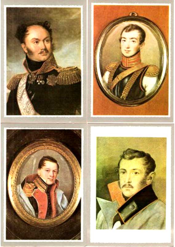 ����� �������� ��������� ��������
Set of postal cards �Pioneers of freedom�