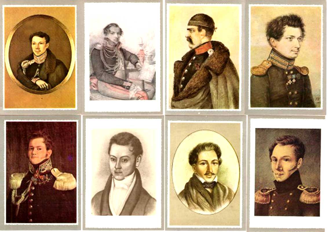 ����� �������� ��������� ��������
Set of postal cards �Pioneers of freedom�