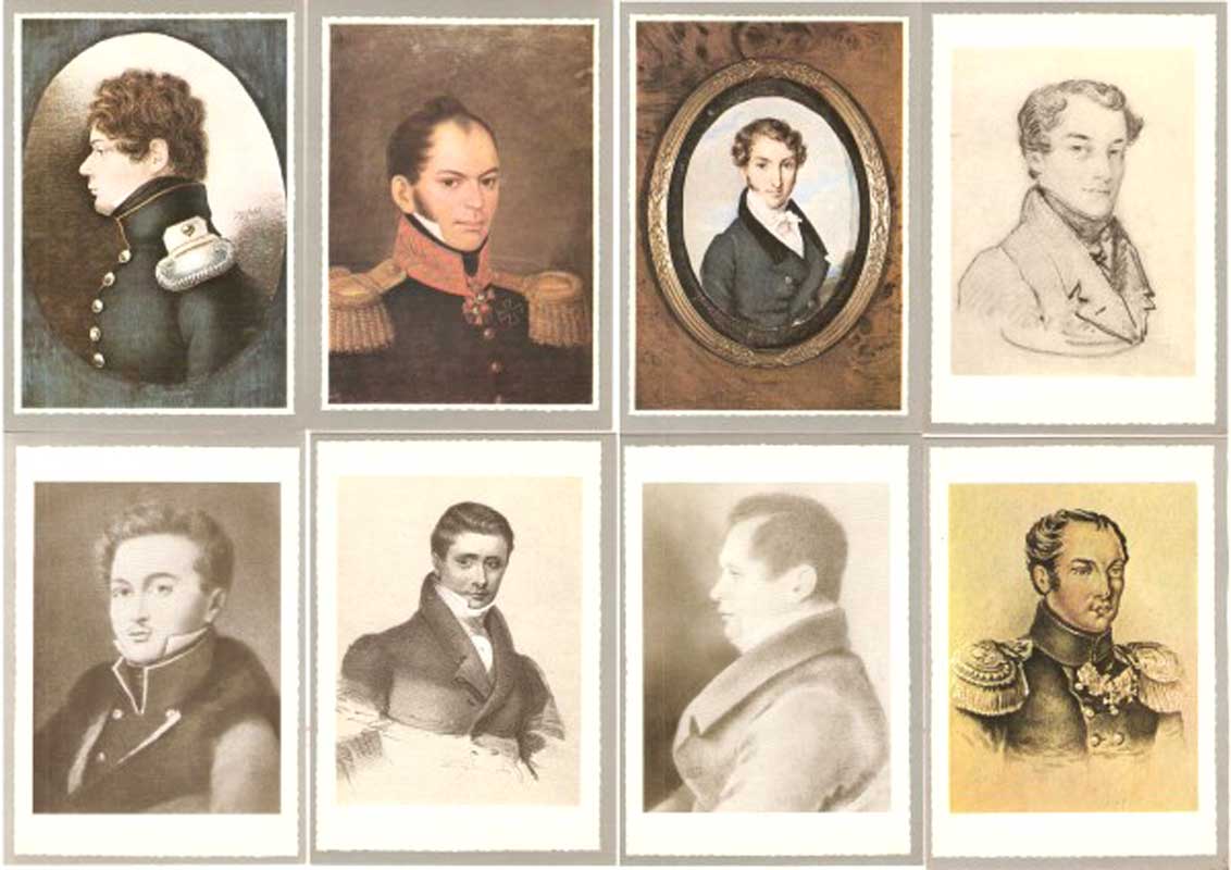 ����� �������� ��������� ��������
Set of postal cards �Pioneers of freedom�