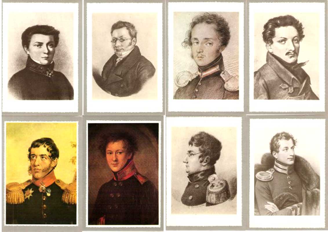 ����� �������� ��������� ��������
Set of postal cards �Pioneers of freedom�
