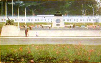 �������� ���������
Postal card �Sakhalin�