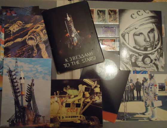 ����� �������� �� ������!�
Set of postal cards �To the stars!�