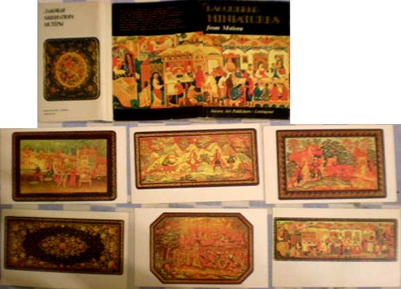 ����� �������� �������� ��������� ������
Set of postal cards �Lacquered miniatures from Mstiora�