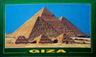 ����� �������� �����
Set of postal cards �Giza�