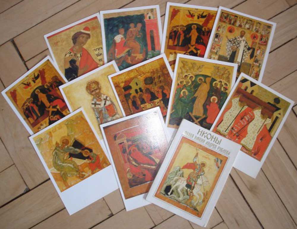 ����� �������� ������ ����� ����� ������ ������
Set of postal cards �Icons of Andrew Rublev Museum�
