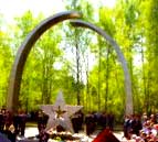 �������� � ����������
Monument in Dzerzhinsk