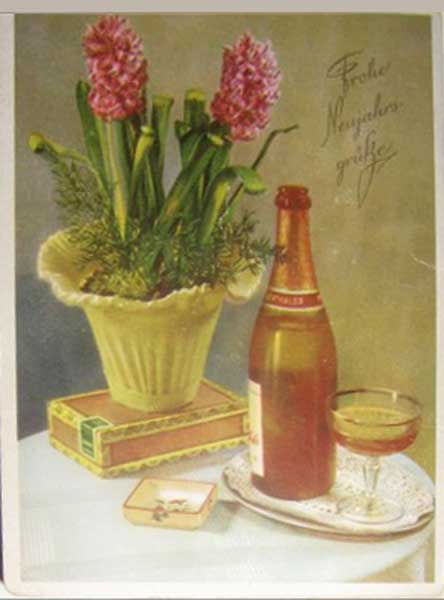 �������� �������� ������ ����
Postal card �A merry New year�
