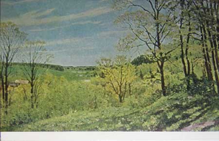 �������� ��.�.���. ������� ����. ���������� �����
Postal card �The May morning. The nightingale place by Constantine F. Yuon�