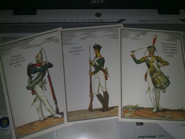 ����� �������� ��
Postcard set ��