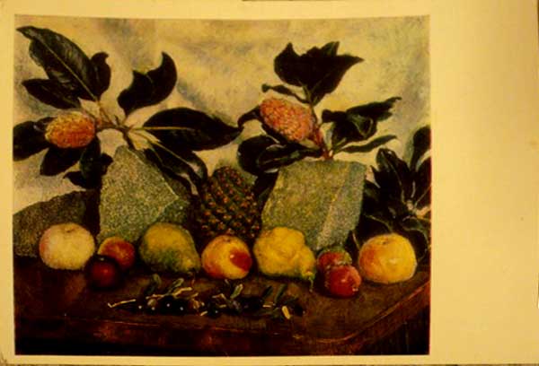 �������� ��.�.������. �������� ������ � ���������
Postal card �Still life with magnolias by Elias I. Mashkov�