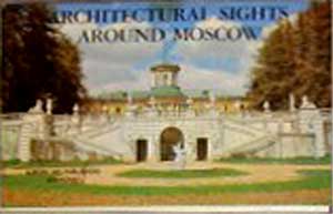 ����� �������� �������������� ��������� ������������
Set of postal cards �Architectural sights around Moscow�