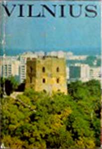 ����� �������� ��������
Set of postal cards �Vilnius�
