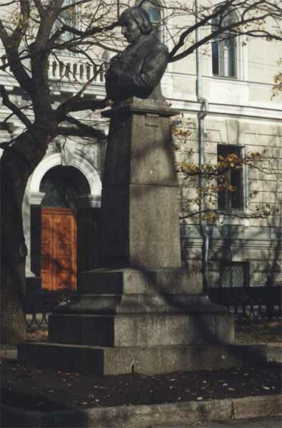 �������� �.�.������ � ��������
Monument to Nicholas V. Gogol in Kharkov