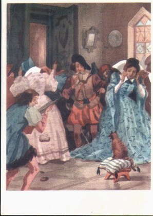 �������� ��.�.������. ������ ������� �����
Postal card �Fairy tales of the brothers Grimm by V.N.Minayev�