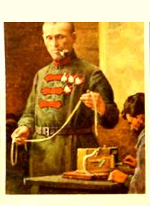 �������� �� ������ ������ ����������� ������
Postal card from set �Heroes of the civil war�
