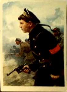 �������� �� ������ ������ ����������� ������
Postal card from set �Heroes of the civil war�