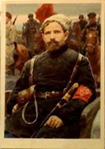 �������� �� ������ ������ ����������� ������
Postal card from set �Heroes of the civil war�