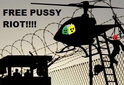 ������� ����� �����!
Free Pussy Riot!