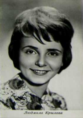 �������� �������� �������
Postal card �Lyudmila Krylova�