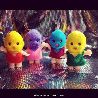 ������� ����� �����! �����
Free Pussy Riot! Tokyo