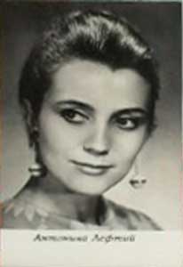 �������� ��������� ������
Postal card �Antonina Leftiy�