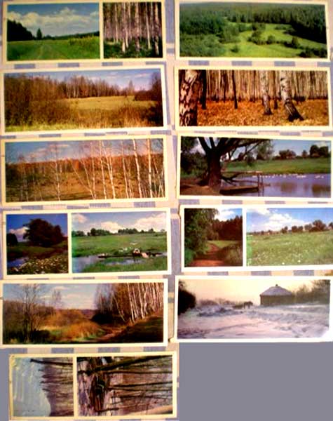 ����� �������� ������ ������
Set of postal cards �Yasna Polyana�