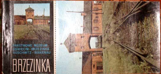 ����� �������� ���������
Set of postal cards �Brzezinka�